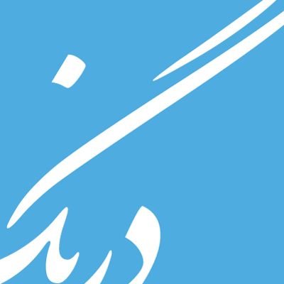 Derang4's profile picture. به محیط تنندهنده