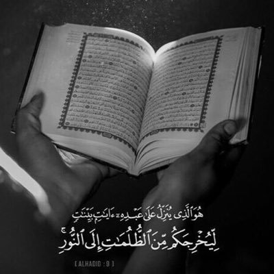اذا مـات ابن ادم,ينقطع عمله الا من ثـلاث,صدقه جاريـه أو علم ينتفع بـه او ولد صـالح يدعُو له❣..