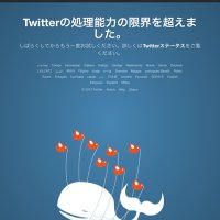 エアロバイクメ～ン(@aerobikeman) 's Twitter Profile Photo