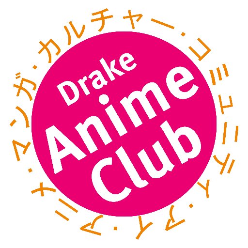 The official Twitter account of the Drake University Anime Club! Follow for schedule notices, event updates, and more!