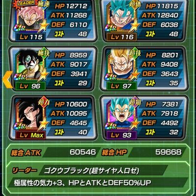 monsutoa0804's profile picture. 