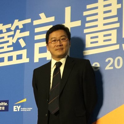 Chief Strategy Officer of Next Bank, a virtual bank in Taiwan. Focus on ecosystem development, FinTech startups cooperation, and new business model for banking.