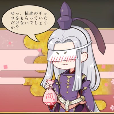 Azu 陰陽師 鎌鼬とはなんなんだ 今の鎌鼬が可愛い んだよ W まあこのスキン買わなきゃいいだけだからな 今の鎌鼬ちゃんが可愛いんだから 妖怪さ残してよ Twitter Azu 陰陽師 鎌鼬とはなんなんだ 今の鎌鼬が可愛い んだよ W まあこのスキン買わなきゃいいだけだからな 今の鎌鼬ちゃんが可愛いんだから 妖怪さ残してよ Twitter