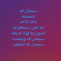 🌹🌹🌹🌹🌹🌹 (@the_k20) 's Twitter Profile