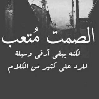 4udY4D9ncpFSqlO's profile picture. فوُّضوا أموركم لله وامضوا دون خوف ، 
دون حزن، ولا بؤس ،إمضوا سُعداء🌷