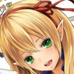 syadoba_aimasu's profile picture. 最近シャドウバースも始めました