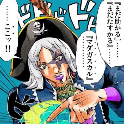 si3323 Profile Picture