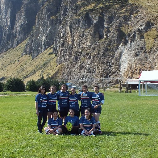 Rama femenina de Coyhaique Rugby Club llamadas 