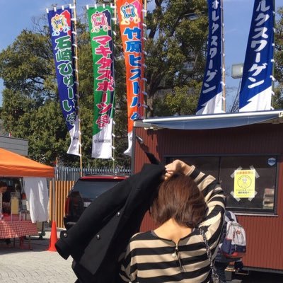 mobile_ichigo's profile picture. アホピーク男子のママ。昔は東映撮影所（親の職場）でよく遊んだものだ。マキタスポーツ、エガちゃん、なぎらけんいち、サザンオールスターズ、CKBが好き。←共通項はオヤジのエロ気？