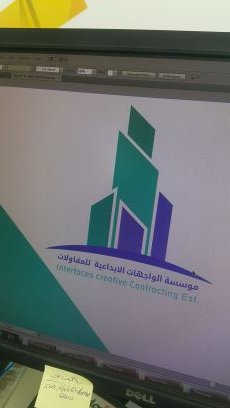 ‏‏تعمل المؤسسة في مجال الأعمال الديكورية الدخلية والخارجية  وأعمال الواجهات الزجاجية  بإضافة إلى الأعمال الاحروف البارزة النيون .
للتواصل :م عبدالرحمن 053846886