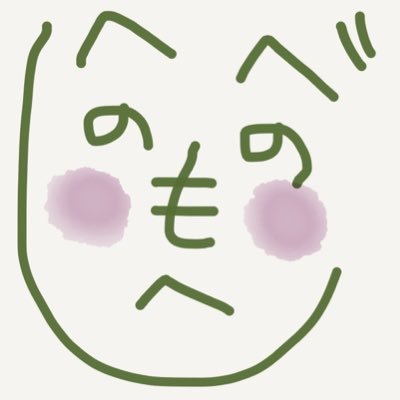 あまポンさんのプロフィール画像