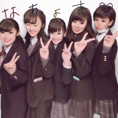 šļ¾ļ¾ļ¾ļ¾ļ¾ćŖ5äŗŗć®å
±åアカウļ¾ļ¾ļ½ćććŖ@ANAPyuki5*ćććŖ @Reo__10969*ćć@kmomo_0909*ćććŖ@waaaaaaakana09*ć²ćŖ@_hlove_nmxļ½ę„ććé«ę ”ē.*āæļ½š«follow ćŖć”ććš«