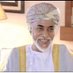 Omani☺️ (@ud70755) Twitter profile photo Omani☺️ (@ud70755) Twitter profile photo