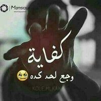 Mahmoud (@mahmoudsamy1100) 's Twitter Profile