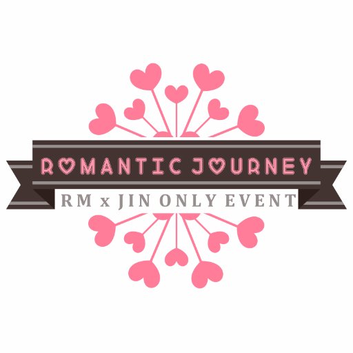 2017년 8월 19일 랩진온리전 Romantic Journey 행사종료