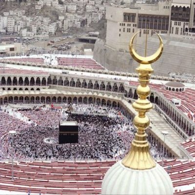 اللهم اصلي وسلم على نبينا محمد. اللهم ارزقني الجنه