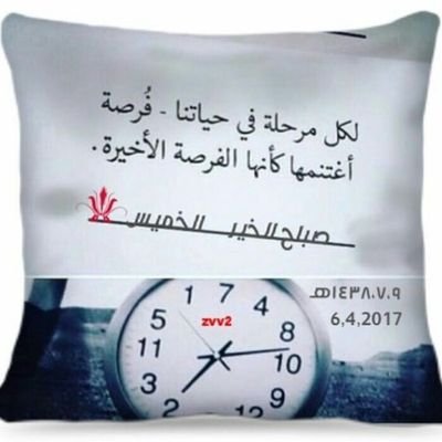 wwwalwaselcom's profile picture. ‏(ً -يـــارپً-) أمـي هـي الًـــوحيـده التـــي تـستطيـع مسـح أوجِـاعـي..♡..♡..فاحفظهــالي
