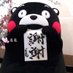Kimchipcpc (@kimchipcpc) Twitter profile photo Kimchipcpc (@kimchipcpc) Twitter profile photo