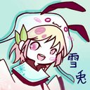 白兎 (@0131krk1220aks0) Twitter