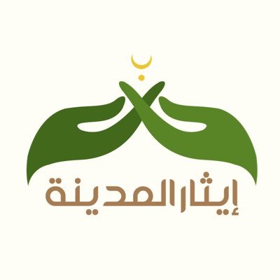 EtharMedina's profile picture. ‏‏فريق تطوعي،رُشح لجائزة الملك خالد عن مبادرة بصرني 2016  تم تسجيل الفريق تحت منصة فزعة الكترونية ، الخاص متاح للجميع المتعاونين تحت اشراف ‎‎@benice2010