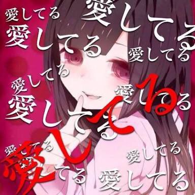 kii_melancholy's profile picture. 病んでるこ。レズ。付き合ってた先輩と別れました。