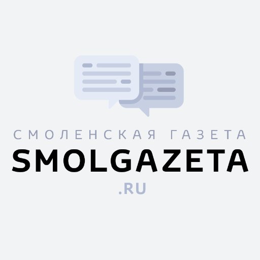 Smolgazeta Profile Picture