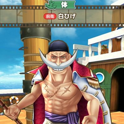 One Piece サウザンドストーム B1muvr45wc7vk6j Twitter