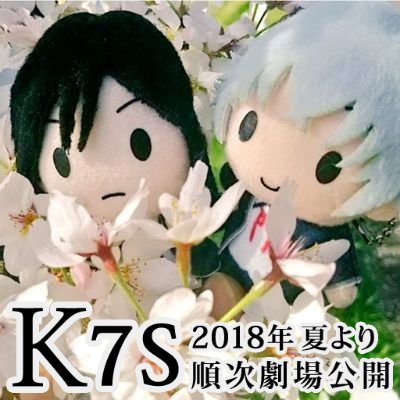 柚餅子さんのプロフィール画像