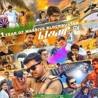 Sulaksh77923481's profile picture. 😘¡!¡ பாசத்துக்கே 💖தத்துப் பிள்ளை ❤️தளபதி டா நேசத்துக்கே 💞என்று இவன் அதிபதி டா 💚@actorvijay💟 😎 தமிழன்டா 😘😘¡!¡ 💜😎