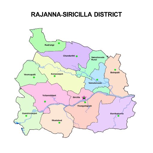 Collector & District Magistrate ,Rajanna Sircilla,Telangana