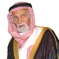 الأديب عبدالكريم الجهيمان (@aljuhaiman) 's Twitter Profile Photo الأديب عبدالكريم الجهيمان (@aljuhaiman) 's Twitter Profile Photo