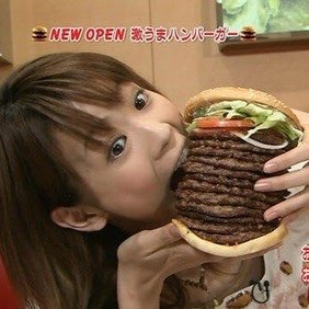 ♯ 日本 ·  we ♡ jαpαn.