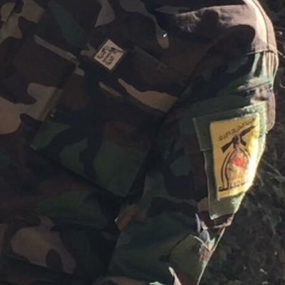 مشروع شهيد