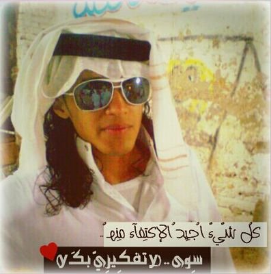 المملكة العربية السعودية الدين المملكة العربية السعودية الأخبار