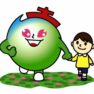 tsuchiaichiku's profile picture. さいたま市桜区の中央エリア、地域住民が主体となり地域福祉活動を行っている非営利団体です。公認キャラクター「ファイトつっちー」スタンプもよろしくね♪