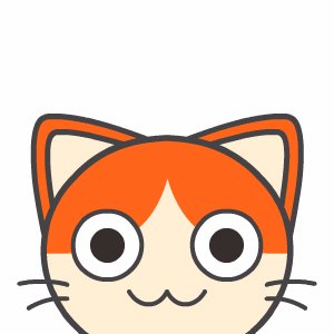 いつか猫を飼いたいと思っています。
興味関心があること：🍚🎮🖥️📚🐱💪　
【ブログ：種々雑多な独り言】https://t.co/Lsl8ngES9d　
食べ物を見るといいね！を押してしまうので、ご注意下さい。
無言フォロー失礼します😺フォロー歓迎😊
DMの返事はほぼしません🤚