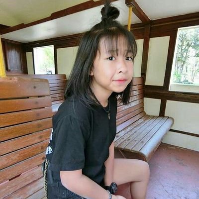 กูรักมึงหว่ะ