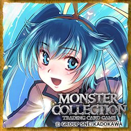 モンコレTCG 20周年特設 (@mc_20th) / X モンコレTCG 20周年特設 (@mc_20th) / X