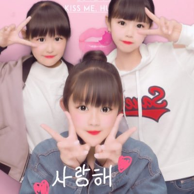 smile_fubukiGPS's profile picture. Meme coins believer 😂, vibes & positivity ✨