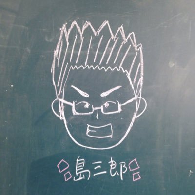 0916Soccerball's profile picture. 