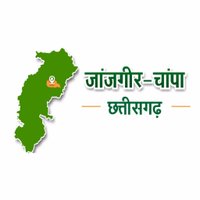 Janjgir (@janjgirdist) 's Twitter Profile