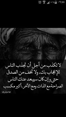 المملكة العربية السعودية