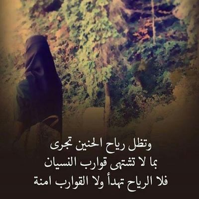 PTE1g2yjR41898E's profile picture. اتعبتنا الذكرى فألتزمنا الصمت😢