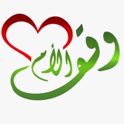 waqfelom's profile picture. 