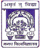 Magadh University is one of the largest universities of India.