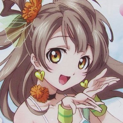 南 ことりちゃん垢 かわいい画像集 Love Kotori01 Twitter