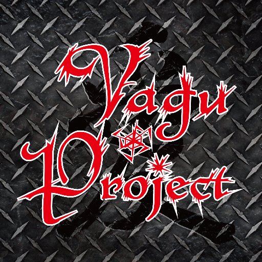 Official Website：https://t.co/ekJ6njIrfc
唄歌いギタリスト YuI @YuI_VaguProject
News：@Inf_VaguProject
番組：https://t.co/nQkP7RiqvN
Youtube：MrQPchan