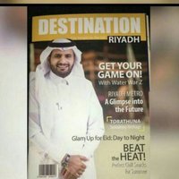 ماجد الحيسوني (@majed_haysoni) Twitter profile photo