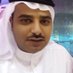 فهد علي الرشيدي (@alkfa404) Twitter profile photo فهد علي الرشيدي (@alkfa404) Twitter profile photo