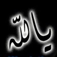 ..#الكحيلة 💕 (@3tr_al320015) 's Twitter Profile Photo ..#الكحيلة 💕 (@3tr_al320015) 's Twitter Profile Photo
